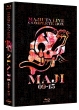 【HMV・Loppi限定】ゴッドタン ブルーレイ マジ歌ライブ コンプリート BOX MAJI 09-15