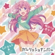 Tvanime[girlishnumber]cd2