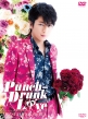 及川光博ワンマンショーツアー2016 Punch-Drunk Love 【DVD初回盤】 (フォトブック+パンチラ☆ボクサーパンツ付き)
