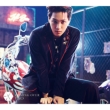 Coming Over [First Press Limited Edition/KAI Ver.](CD+PHOTOBOOK)