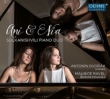 Dvorak Legends, Ravel Rapsodie Espagnole : Ani & Nia Sulkhanishvili(Piano Duo)