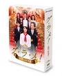 OEE!`̗ԁ` DVD BOX