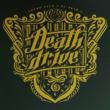 Death Drive