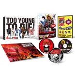 TOO YOUNG TO DIEIႭĎ DVD ؔ y3gz