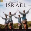 Dances From Israel
