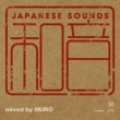 a -MIXED BY MURO
