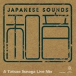 Waon -A Tatsuo Sunaga Live Mix
