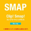Clip! Smap! Complete Singles [Blu-ray]
