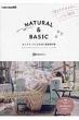Natural & Basic li`Ȏ`fޏW fW^fbook