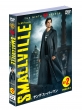 Smallville 9th Set2