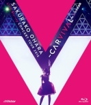 Ohara Sakurako Live Blu-Ray Concert Tour 2016 -Carvival-At Nippon Budokan