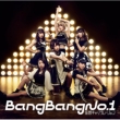 Bang Bang No.1 yʏՁz