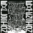 Punk Explosion/Extension