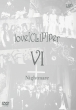 love [CLIP] perVI