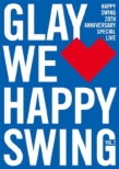 HAPPY SWING 20th Anniversary SPECIAL LIVE `We Happy Swing` Vol.2