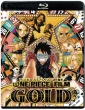 One Piece Film Gold Standard Edition