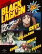 BLACK LAGOON Blu-ray BOX