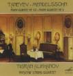 Piano Quintet: Alikhanov(P)Moscow Sq +mendelssohn: Piano Quartet, 3,