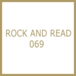 ROCK AND READ 069