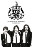 DOES 10th Anniversary Live uThanksgiving !v in AKASAKA BLITZ yʏՁz