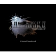 Final Fantasy 15 Original Soundtrack
