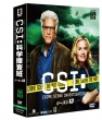 Csi:Crime Scene Investigation Season 13
