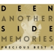 Another Side Memories 〜Precious Best II〜』 【初回生産限定盤】 (+Blu-ray)