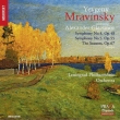 Symphonies Nos.4, 5, The Seasons(Highlights): Evgeny Mravinsky / Leningrad Philharmonic (Hybrid)