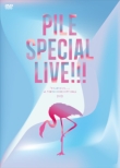 Pile SPECIAL LIVE!!!uP.S.肪Ƃ...v at TOKYO DOME CITY HALL (DVD)