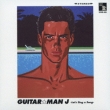 Guitar Man [j] -Let`s Sing-