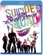 Suicide Squad Extended Edition Blu-ray