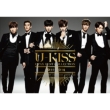U-KISS JAPAN BEST COLLECTION 2011-2016 [Deluxe Edition](2CD+2DVD)