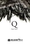 Q -Zepp Tokyo-