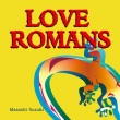 Love Romans