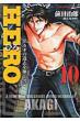 Hero 10 ߑ㖃R~bNX