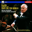 Symphony No.9 : Vaclav Neumann / Czech Philharmonic (1993)(UHQCD)