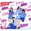 ISM [Limited Edition](+DVD)