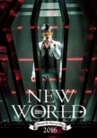 Hiromi Go Concert Tour 2016 NEW WORLD (DVD)