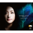 Nanae Mimura : Marimba Crystal -Prayer