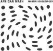 African Math: Jennifer Choi(Vn)C.gross(Vc)Rosenkranz(P)