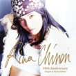 Rina Chinen 20th Anniversary -Singles & My Favorites-