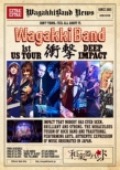 WagakkiBand 1st US Tour Ռ -DEEP IMPACT-(DVD)