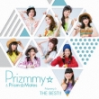 Prizmmy The Best