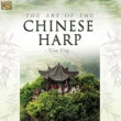 Art Of The Chinese Harp