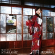 Starlight/Hoshi Wo Sagashite/Manatsu No Lemon