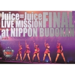 Juice=Juice LIVE MISSION FINAL at { (DVD)