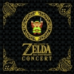 Zelda No Densetsu 30 Shuunen Kinen Concert
