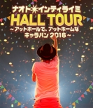 iIgECeBC~ HALL TOUR@`Abgz[ŁAAbgz[ȃLo2016` yʏՁz (Blu-ray)