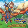 Tv Anime[monster Hunter Stories Ride On]original Soundtrack
