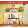 Aida : Georg Solti / Rome Opera, Leontyne Price, Jon Vickers, Rita Gorr, Robert Merrill, etc (1961 Stereo)(2CD)(+blu-ray Audio)
